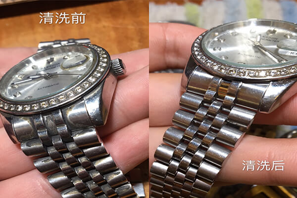 超聲波清洗機清洗手表對比圖