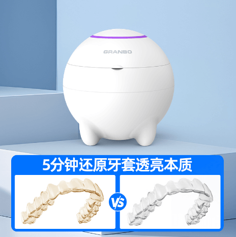 冠博牙科專用超聲波清洗機(jī)GC01 冠博牙科專用超聲波清洗機(jī)GC01