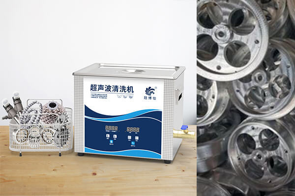 冠博超聲波清洗機