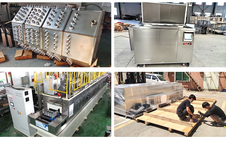 冠博仕 GF4-2480PLH 工業四槽超聲波清洗機｜88L 48振頭五金模具汽修去油除銹過濾漂洗噴淋烘干一體機