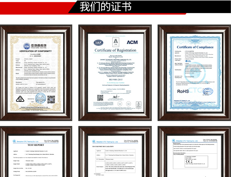 冠博仕 GF4-2480PLH 工業四槽超聲波清洗機｜88L 48振頭五金模具汽修去油除銹過濾漂洗噴淋烘干一體機