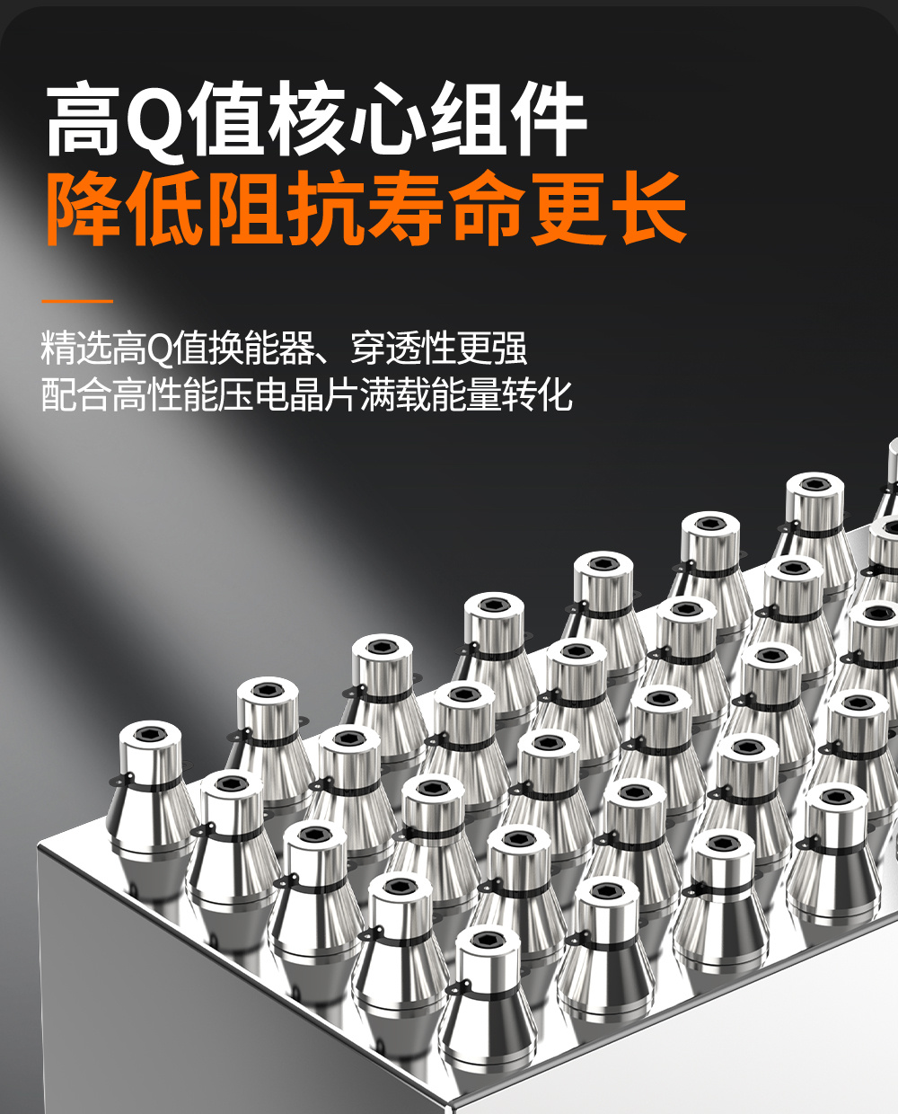 冠博仕GE72360H雙槽超聲波清洗機(jī)帶鼓風(fēng)烘干 | 360L/3600W | 高效去除油脂、鐵銹、油蠟、灰塵、切削液及氧化皮