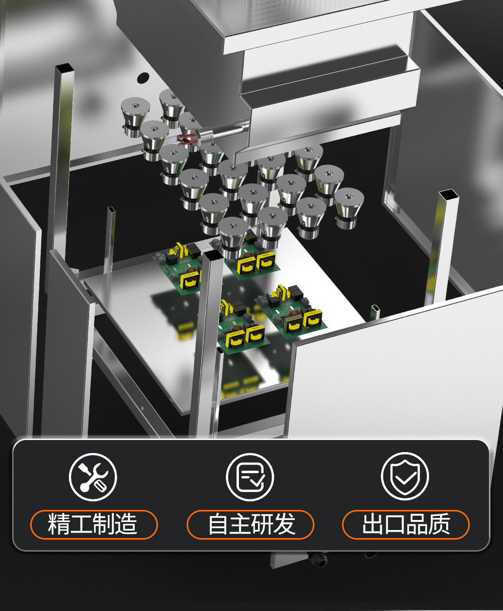 冠博仕GE72360H雙槽超聲波清洗機(jī)帶鼓風(fēng)烘干 | 360L/3600W | 高效去除油脂、鐵銹、油蠟、灰塵、切削液及氧化皮