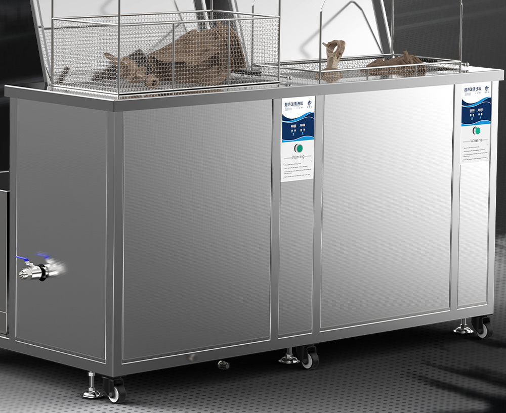 冠博仕GE72360H雙槽超聲波清洗機(jī)帶鼓風(fēng)烘干 | 360L/3600W | 高效去除油脂、鐵銹、油蠟、灰塵、切削液及氧化皮