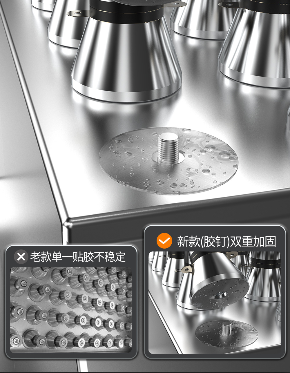 冠博仕GE72360H雙槽超聲波清洗機(jī)帶鼓風(fēng)烘干 | 360L/3600W | 高效去除油脂、鐵銹、油蠟、灰塵、切削液及氧化皮