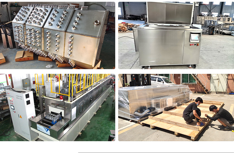 冠博仕GM144960LN冷凝超聲波清洗機 | 960L/7200W | 超聲波功能+過濾循環+冷凝功能