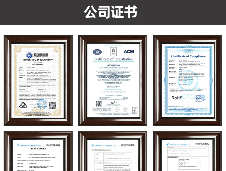 冠博仕GR-2151超聲波乳化棒 | 1500W 20kHz 鈦合金探頭 可持續長時間工作
