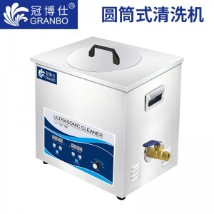 圓筒式清洗機(jī)