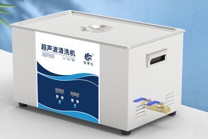 什么是微型超聲波清洗機(jī)，微型超聲波清洗機(jī)真的能殺菌嗎？