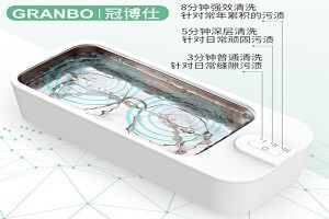 超聲波洗眼鏡多久洗一次，超聲波清洗機洗眼鏡多少分鐘合適?